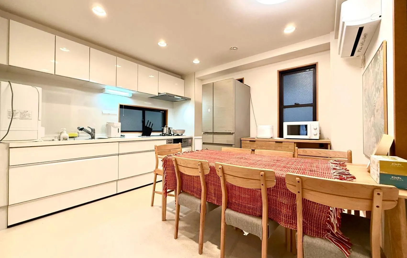 Sendageya House Aparthotel Tokyo