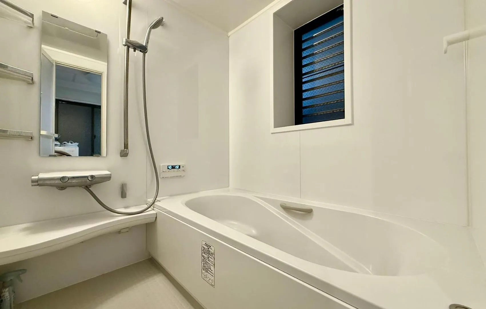 Sendageya House Aparthotel Tokyo Japan