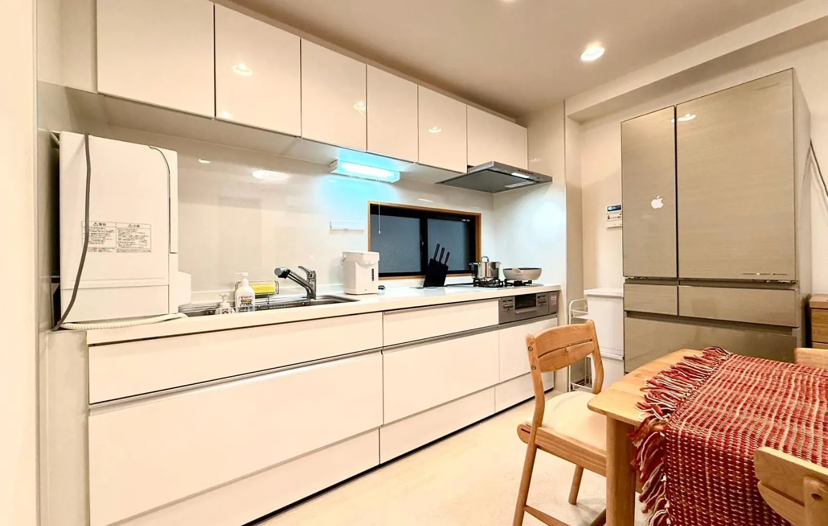 Sendageya House Aparthotel Tokyo